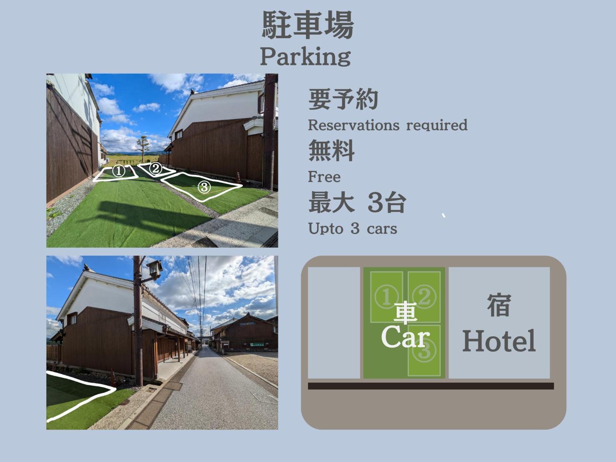Hotel Satsuki Gojo Exteriér fotografie